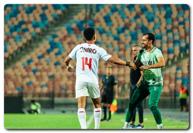 الزمالك والداخلية