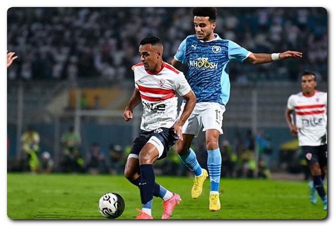الزمالك وبيراميدز