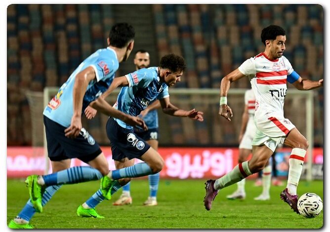 الزمالك وبيراميدز
