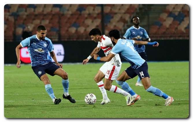 الزمالك وبيراميدز
