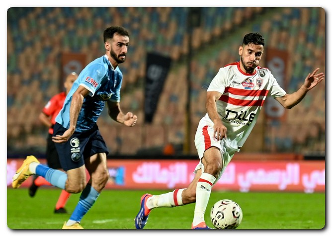 الزمالك وبيراميدز