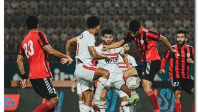 الزمالك