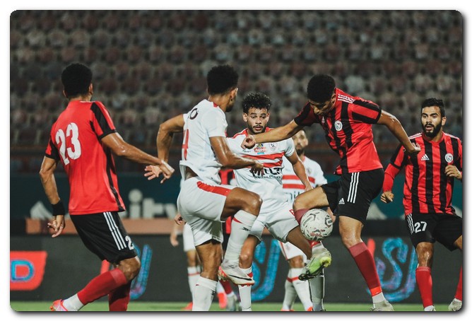 الزمالك