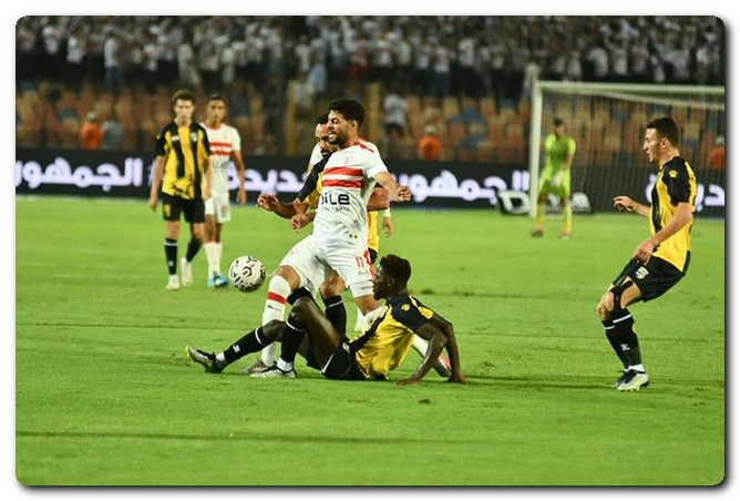 الزمالك