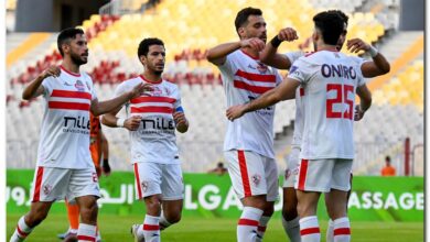 الزمالك