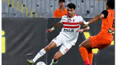 الزمالك