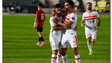 الزمالك