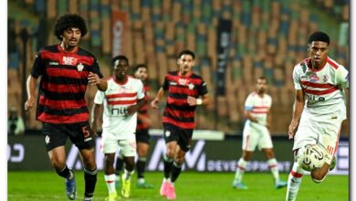 الزمالك