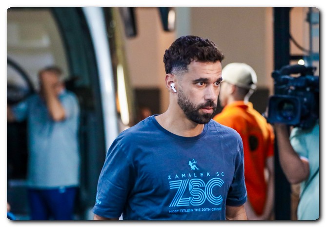 الزمالك