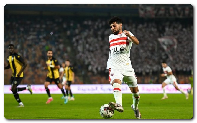 الزمالك