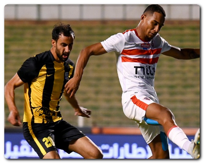 الزمالك