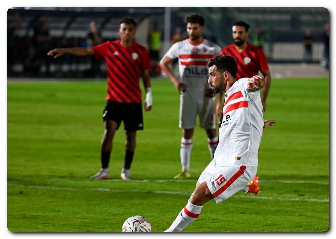 الزمالك