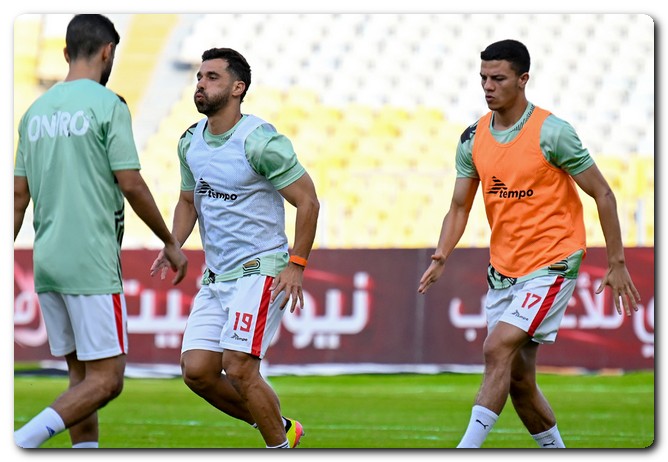 الزمالك