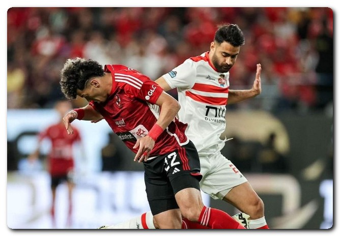 السوبر الإفريقي