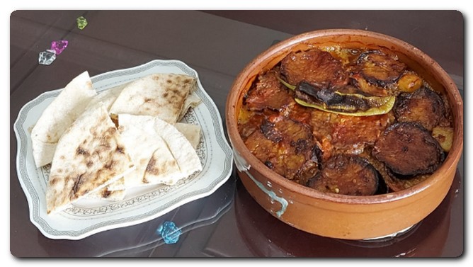 المسقعة