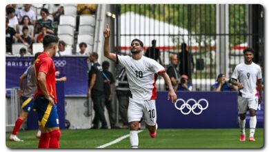 أولمبياد باريس 2024