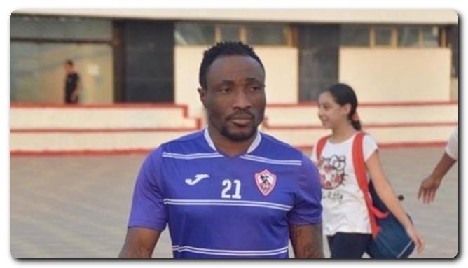 بنجامين أتشمبونج