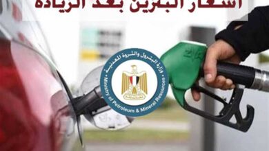 تسعيرة البنزين الجديدة
