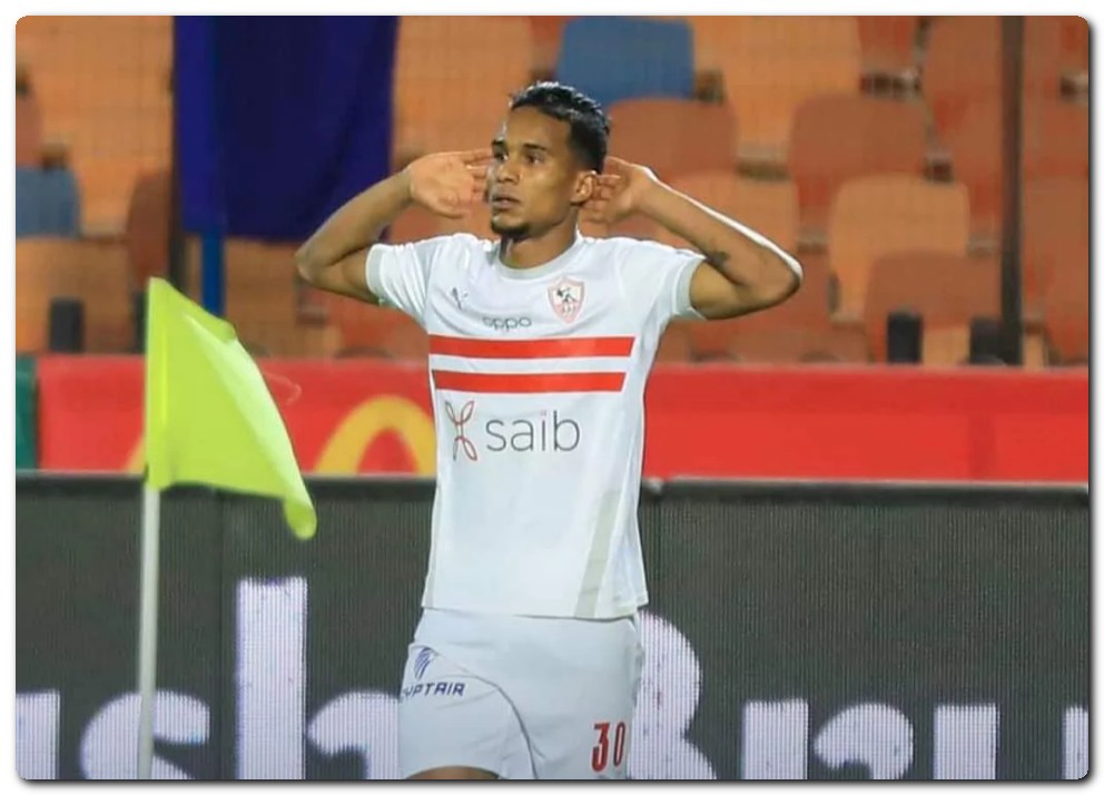 ثنائي الزمالك