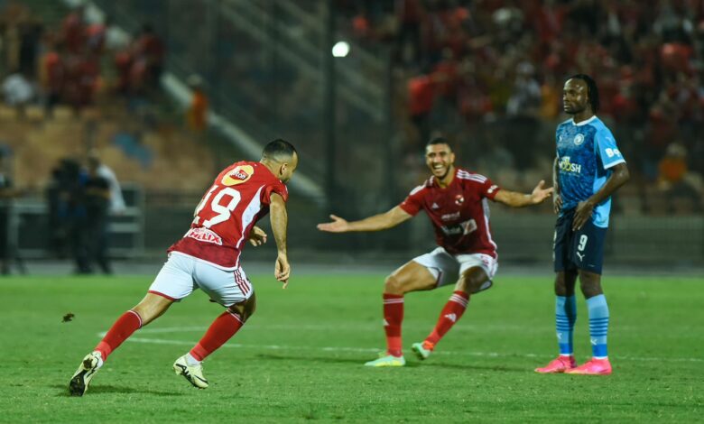 جماهير بيراميدز