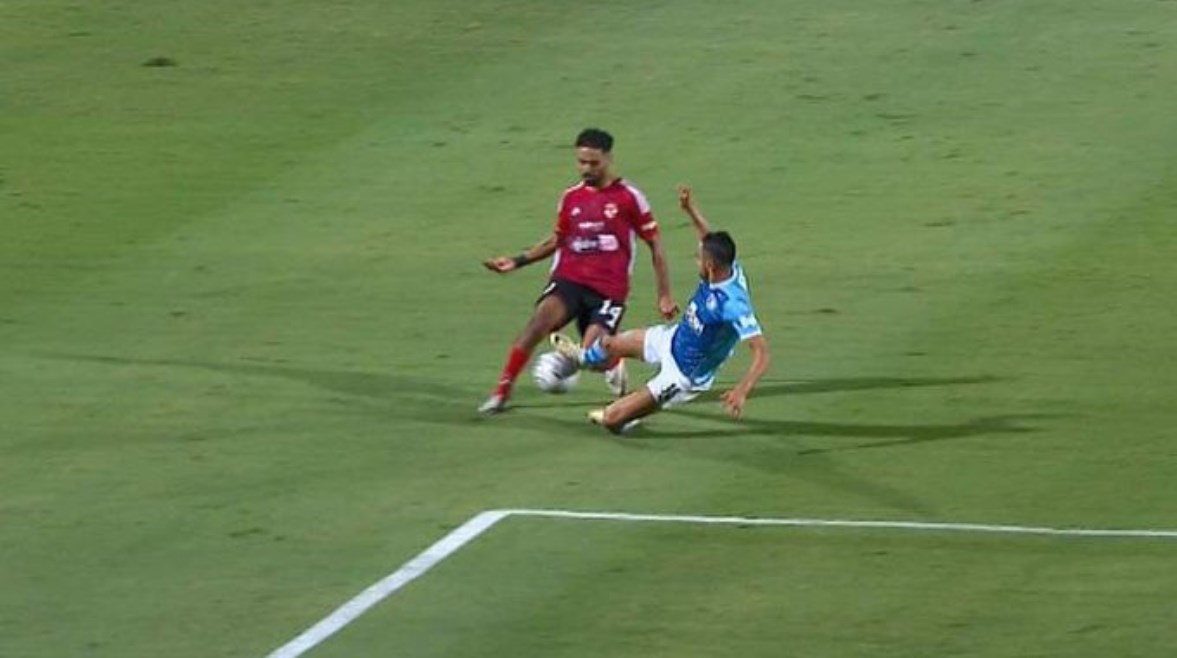 جماهير بيراميدز