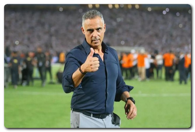 جوميز
