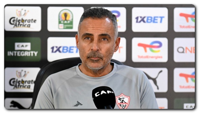 جوميز