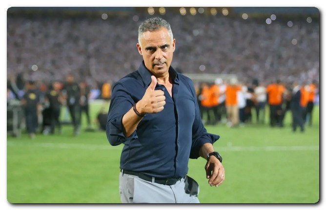 جوميز