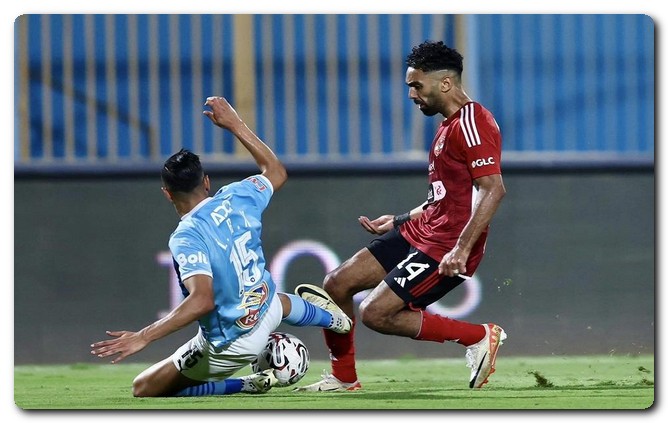 الشيبي