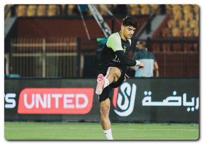 غيابات الزمالك