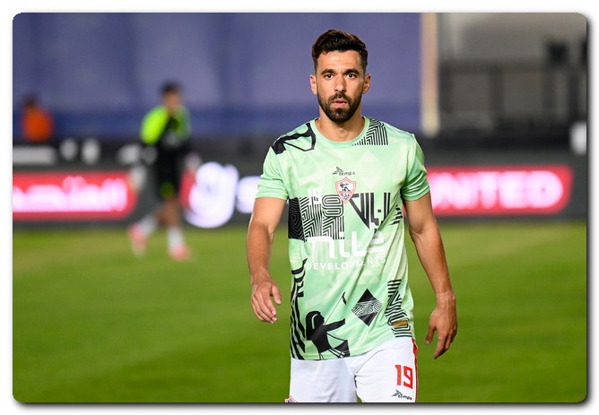 غيابات الزمالك