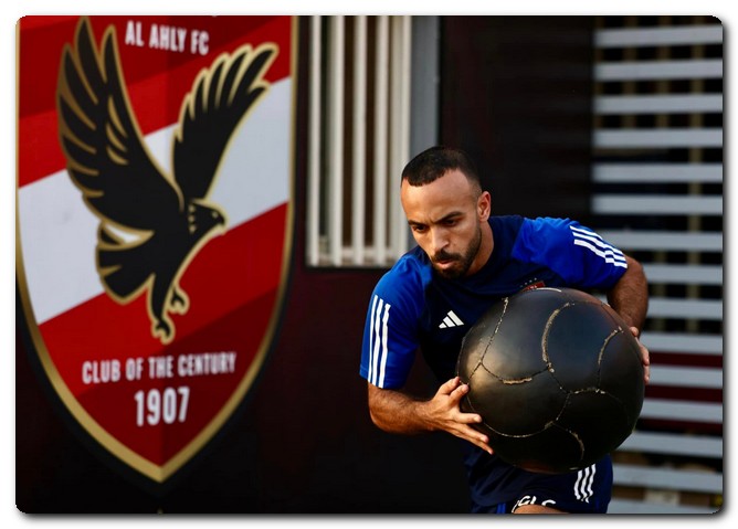 تشكيل الأهلي المتوقع أمام فيوتشر في الدوري المصري الممتاز 2023-2024 قائمة الأهلي أمام فيوتشر