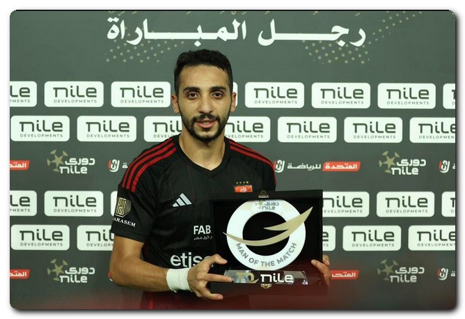 قطار الأهلي لا يتوقف عن الانتصارات بالدوري المصري 2023-2024 قطار الأهلي