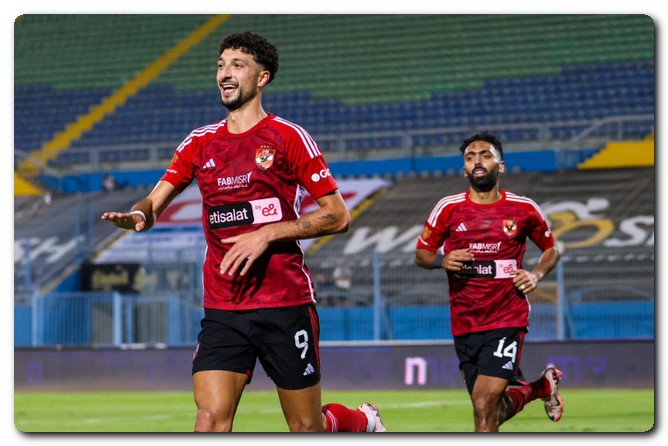 قطار الأهلي يحقق الانتصار الـ 15 له على التوالي في الدوري المصري 2023-2024 قطار الأهلي
