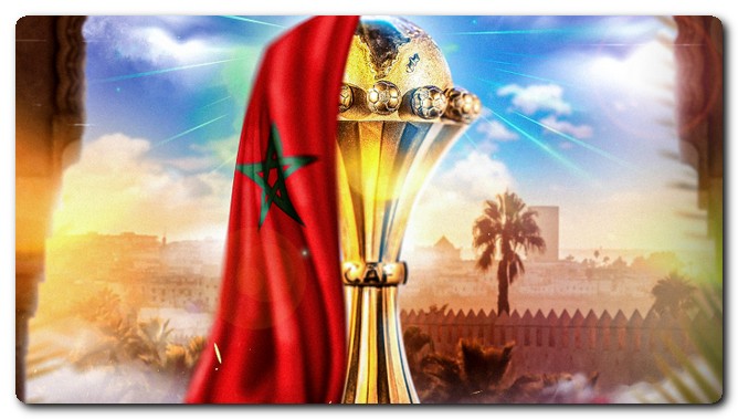 كأس أمم إفريقيا