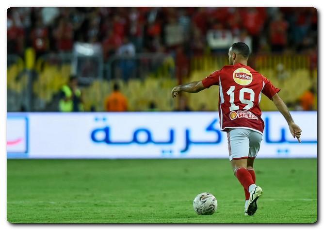 الأهلي يتصدر جدول ترتيب الدوري المصري للمرة الأولى بالموسم الجاري 23-2024 كم نقطة يحتاج الأهلي لحسم لقب الدوري