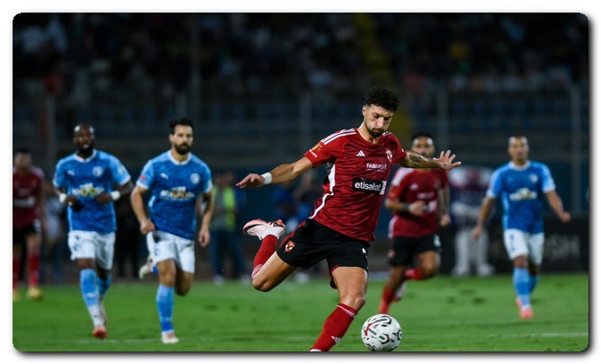 الأهلي يفوز على بيراميدز بهدف نظيف بالدوري المصري 23-2024 كولر