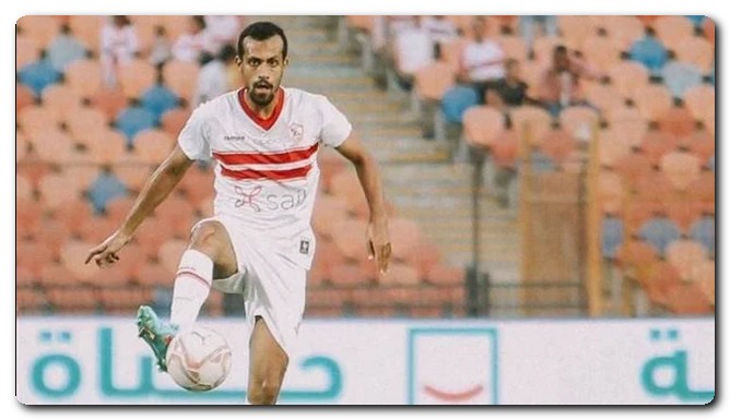 لاعب الزمالك