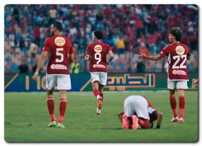 بعد رباعية الداخلية الأهلي يحافظ على أقوى خط هجوم في الدوري المصري الممتاز 2023-2024 مباراة الأهلي القادمة بعد الفوز على الداخلية
