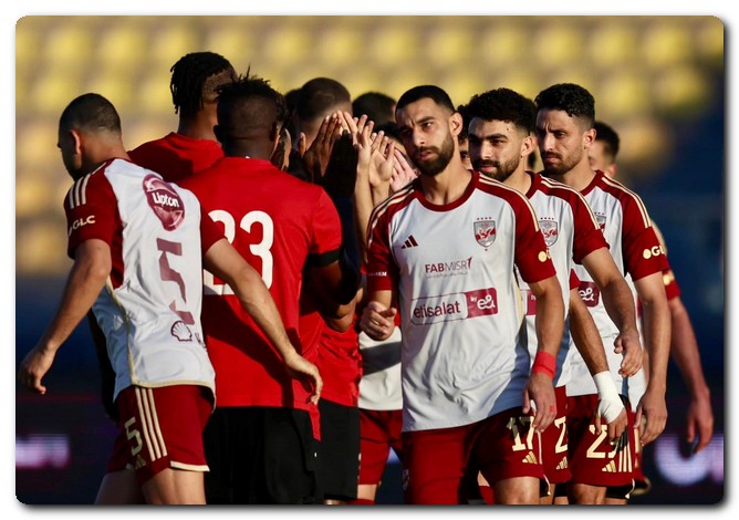 مباراة الأهلي القادمة بعد الفوز على طلائع الجيش