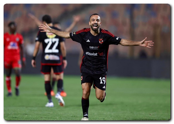 فاركو ينتظر الفائز من مباراة الأهلي والألومنيوم في دور الـ 16 من كأس مصر 2023-2024 مباراة الأهلي القادمة بعد الفوز على فيوتشر