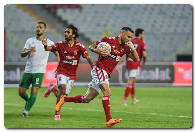 مباراة الأهلي والمصري البورسعيدي