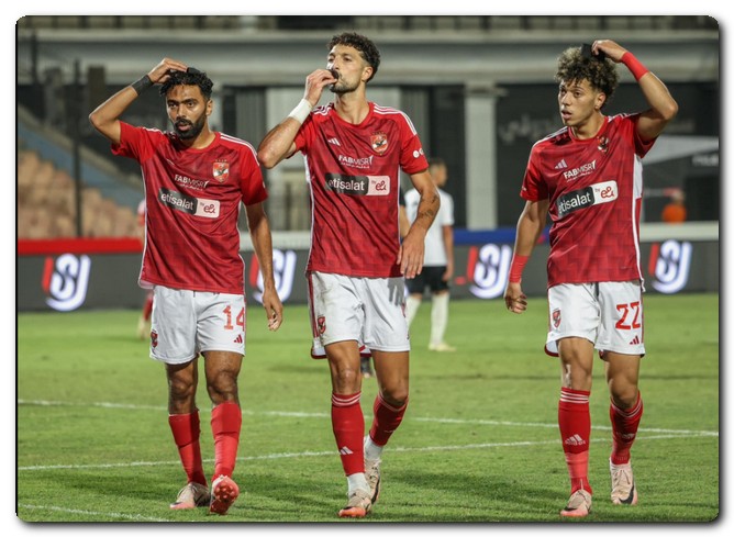 الأهلي يسعى إلى تقليص الفارق مع المتصدر للحفاظ على فرص التتويج بلقب الدوري مباراة الأهلي وبيراميدز