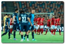 مباراة الأهلي وبيراميدز