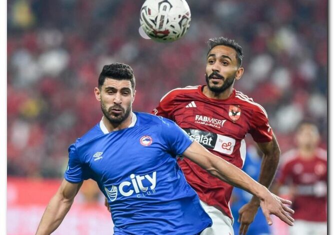 مباراة الأهلي وفيوتشر