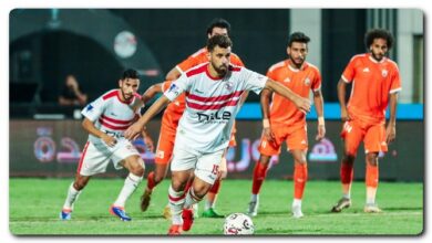 مباراة الزمالك القادمة