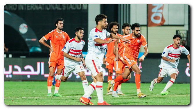 مباراة الزمالك القادمة