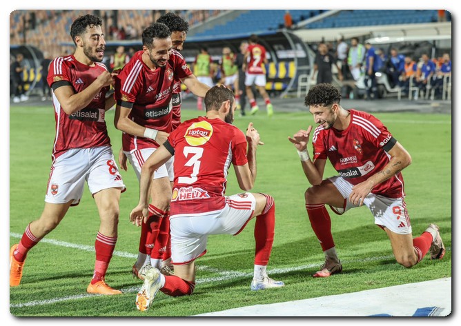 ما هي مباريات الأهلي في أغسطس 2024 بالدوري المصري؟ مباريات الأهلي في أغسطس 2024