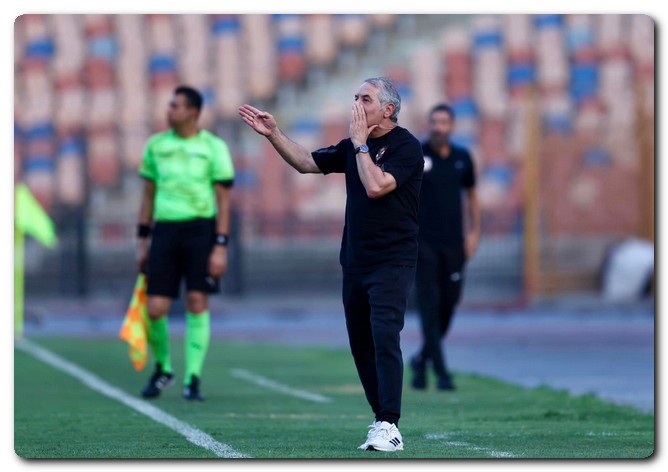 كولر يهاجم رابطة الأندية بعد إعلان جدول مباريات الأهلي في يوليو 2024 مباريات الأهلي في يوليو 2024