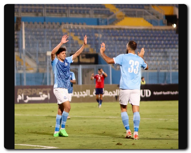 ما هو جدول مباريات دور الـ 16 من كأس مصر؟ مباريات دور الـ 16 من كأس مصر